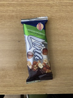 Celkom moderne balenie musime uznat